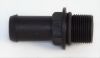 Газораспределитель Poletron тип F-1.8 (соединитель к рейкам)